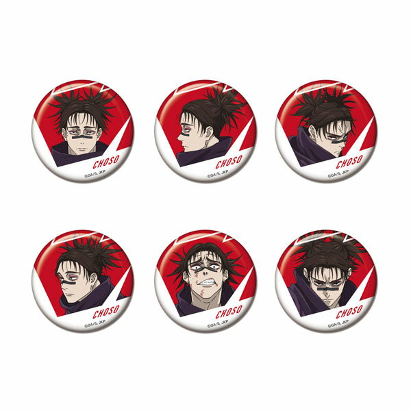 乐天商城 - 送料無料◆ハセ・プロ TVアニメ『呪術廻戦』「死滅回游」 CANバッジVol.2 脹相 BOX (1BOX) 【5月予約】