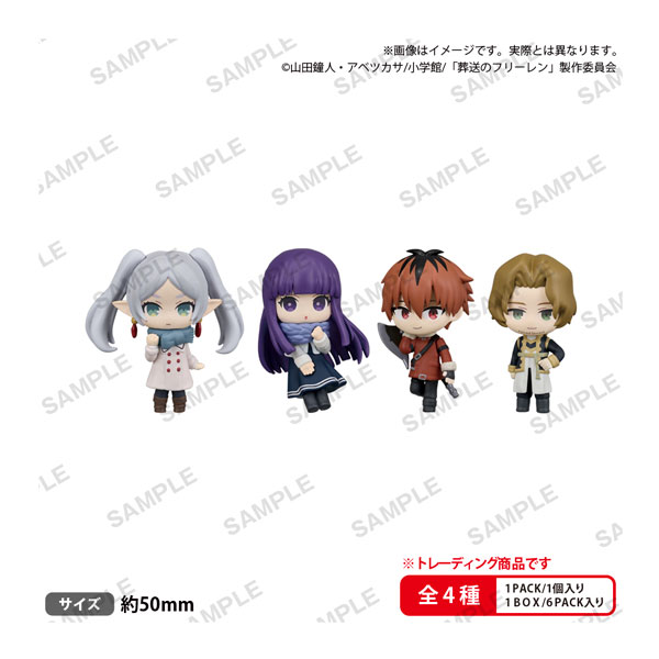 楽天市場】葬送のフリーレン コレクションフィギュアrichの通販