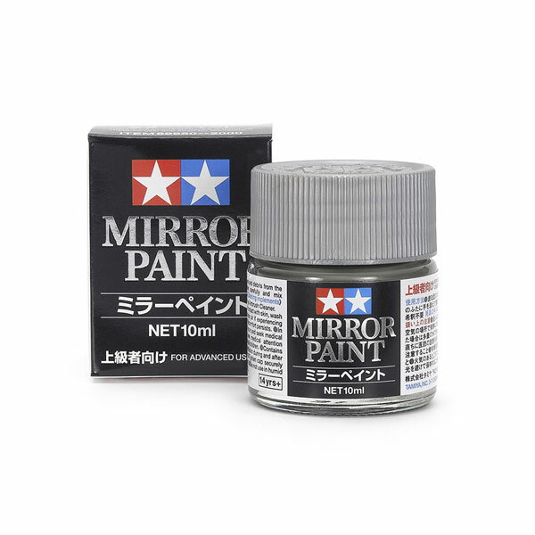 タミヤ 塗料 No.50 ミラーペイント 10ml 塗料関連特別企画 No.69950 【5月予約】