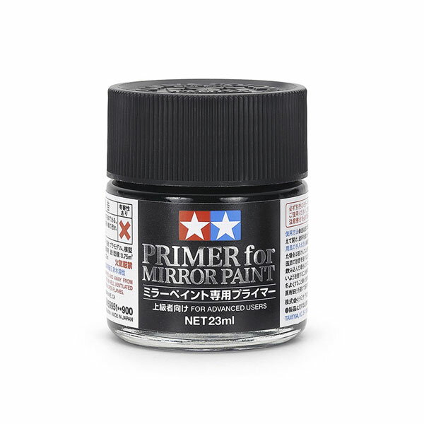 タミヤ 塗料 No.51 ミラーペイント専用プライマー 23ml 塗料関連特別企画 No.69951 【5月予約】