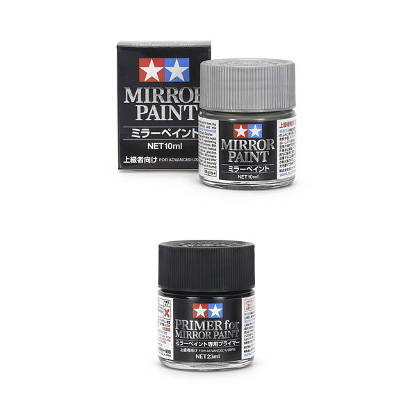 タミヤ 塗料 ミラーペイント 10ml ＋ ミラーペイント専用プライマー 23ml 塗料関連特別企画 セット商品 No.69950＋69951 【5月予約】（楽天・でじたみん 楽天市場店）