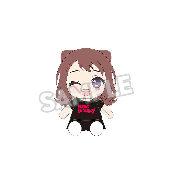 楽天市場】bang dream! メガジャンボ寝そべりぬいぐるみ 戸山香澄の通販