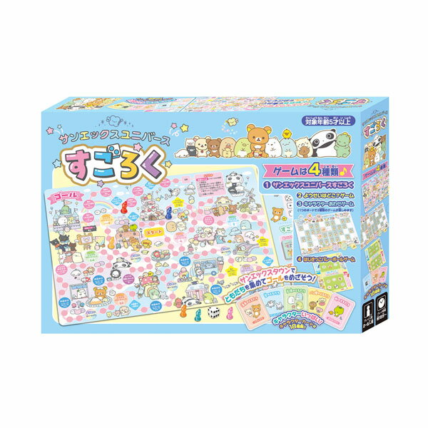 商品画像1