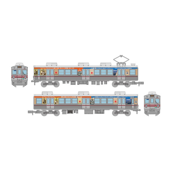 332954 トミーテック 鉄道コレクション 水間鉄道1000