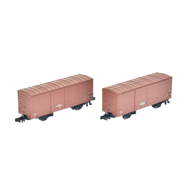 8760 TOMIX トミックス 国鉄貨車 ワム80000形 (中期型・2両セット) Nゲージ 鉄道模型 【11月予約】