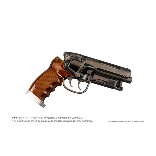 製品画像：2位