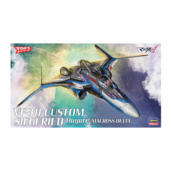 재판매 하세가와 1/72 VF-31J개 지크프리드 하야테기 마크로스Δ프라모델 65867 [8월 예약]