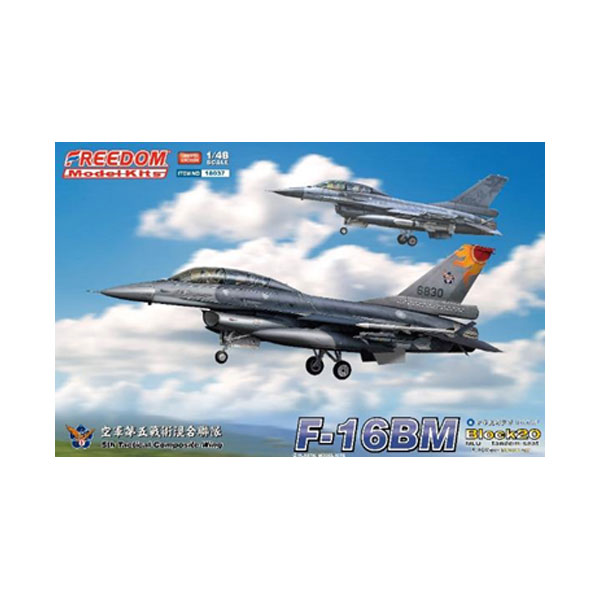 乐天商城 - 送料無料◆フリーダムモデルキット 1/48 F-16BM ブロック 20 “台湾ヴァイパー” 複座型 第5戦術混成航空団 台湾空軍 プラモデル FRE18037 【5月予約】
