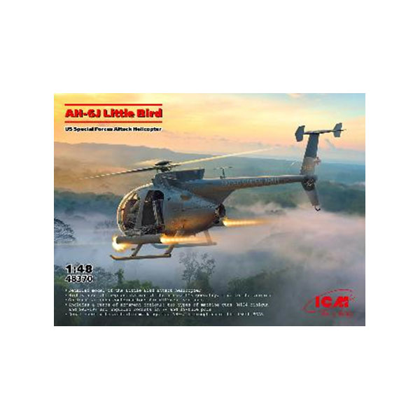 製品画像：29位
