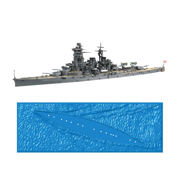 Battleship - フジミ 1/700 波シリーズ(スナップ仕様) No.10 日本海軍戦艦 金剛 昭和19年/捷一号作戦 プラモデル 【8月予約】