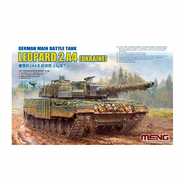 War Vehicle - 送料無料◆モンモデル 1/35 ドイツ 主力戦車 レオパルト 2A4 (ウクライナ戦線) プラモデル MENTS-058 【7月予約】