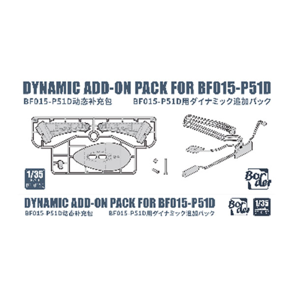 製品画像：26位
