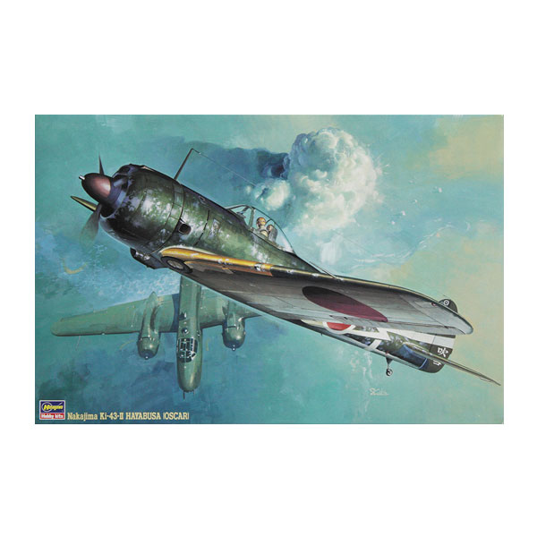 ハセガワ 1/32 中島 一式戦 隼 プラモデル ST3 （ZS177945）