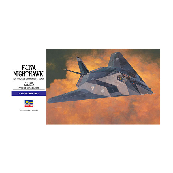 楽天市場】F－117（プラモデル・模型｜ホビー）の通販