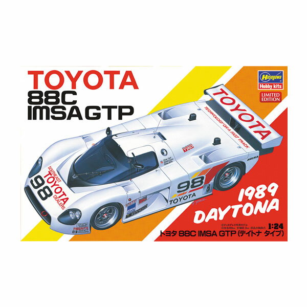 製品画像：21位