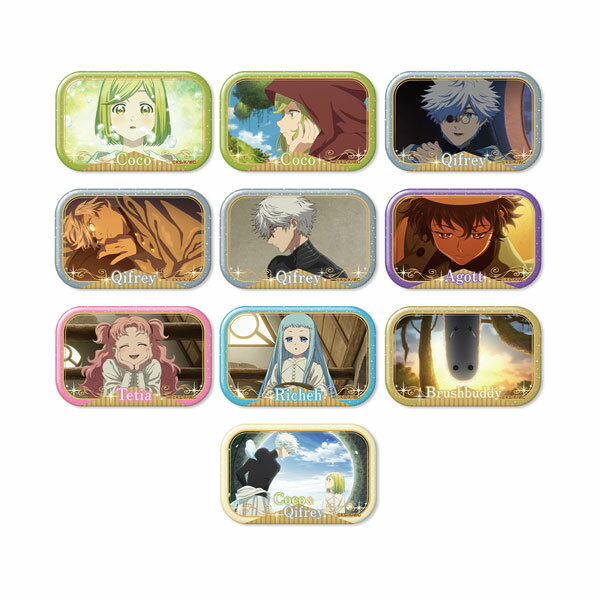 乐天商城 - 送料無料◆ライセンスエージェント TVアニメ 「とんがり帽子のアトリエ」 10個入りトレーディング長方形缶バッジ (1BOX) 【6月予約】
