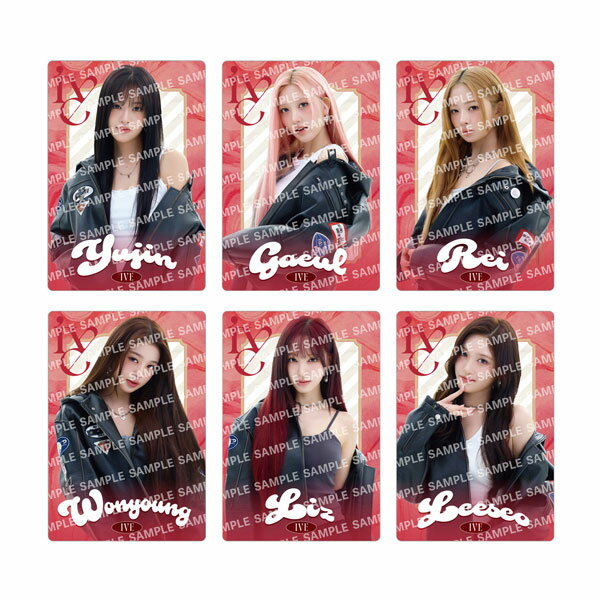IVE FROM STARSHIP ENTERTAINMENT WITH AMUSE ウエハース2 食玩 バンダイ (1BOX) 【8月予約】