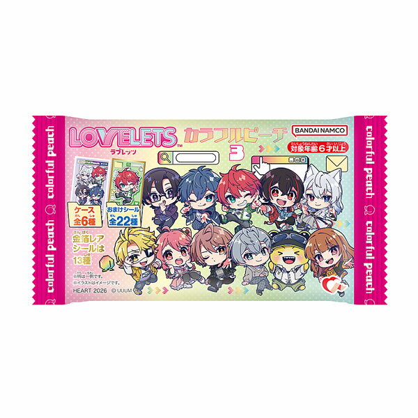 ハート LOVELETS カラフルピーチ3 (1BOX) 【8月予約】