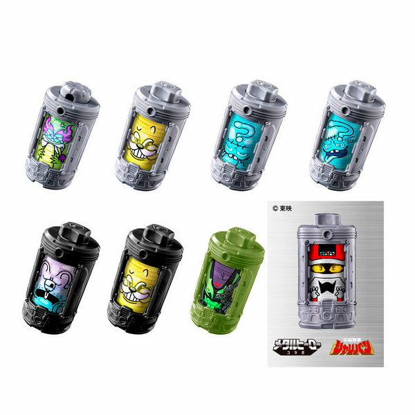 【BOX販売】DXエモルギア ランダムボックス05