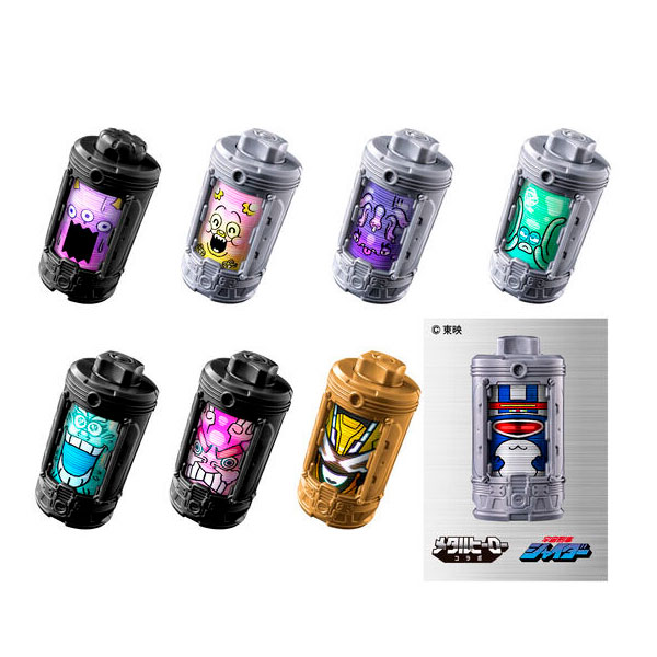 【BOX販売】DXエモルギア ランダムボックス06