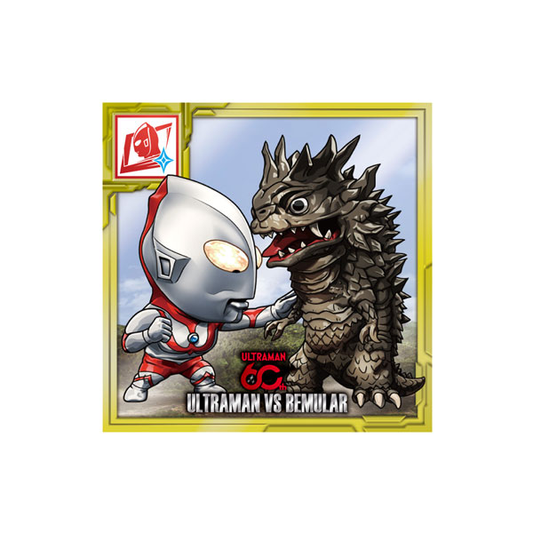 ウルトラマンシールウエハース 〜60TH Anniversary〜 食玩 バンダイ (1BOX) 【9月予約】