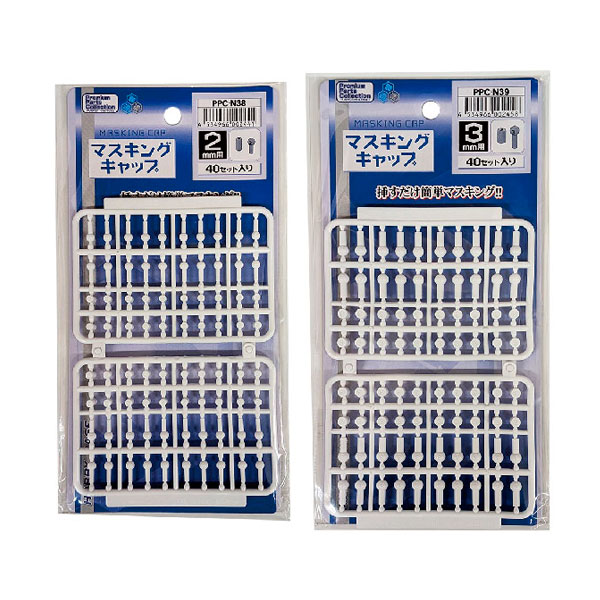 スプーキールミノカラー 15ml マイクロボトル ホビー 模型 プラモデル 塗装 塗料 ペイント カスタムカラー カスタムペイント 蛍光カラー ネオン NEON ファッション アート ネオンカラー