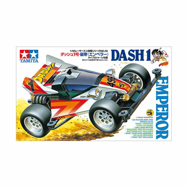 製品画像：12位