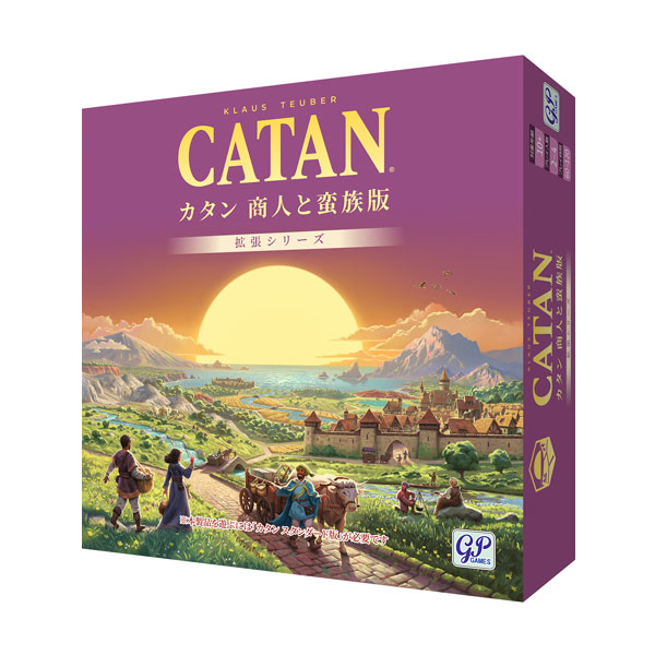 商品画像1