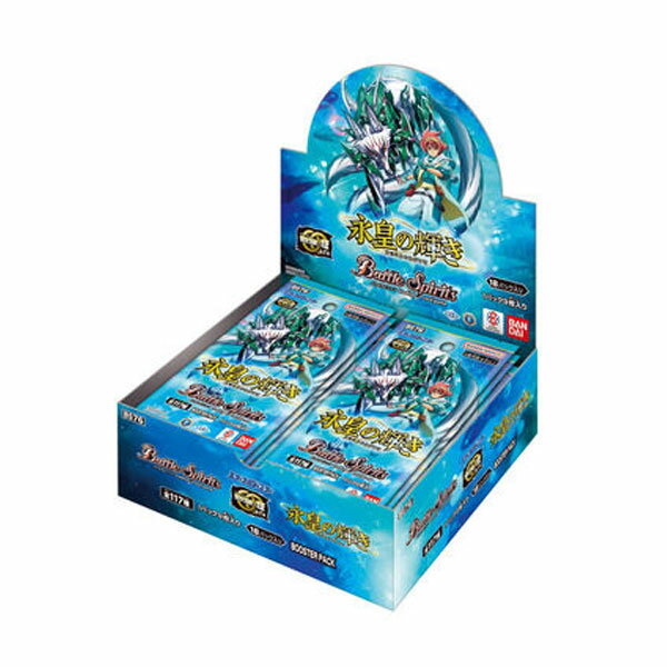 バトルスピリッツ エターナルブースター 永皇の輝き (BS76) (1BOX) バンダイ （ZC178840）