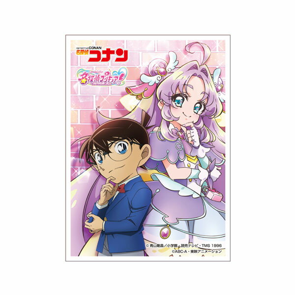 楽天市場】プリキュア スリーブ キュアの通販