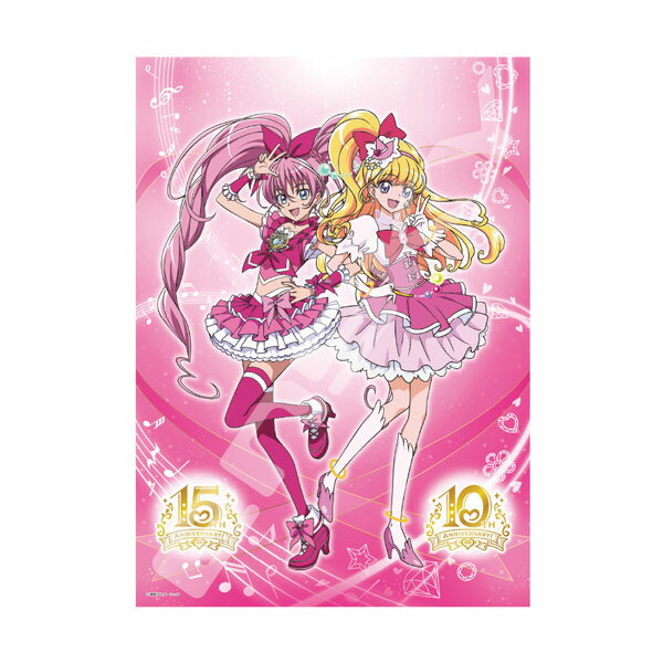 楽天市場】プリキュア 15周年 パズルの通販