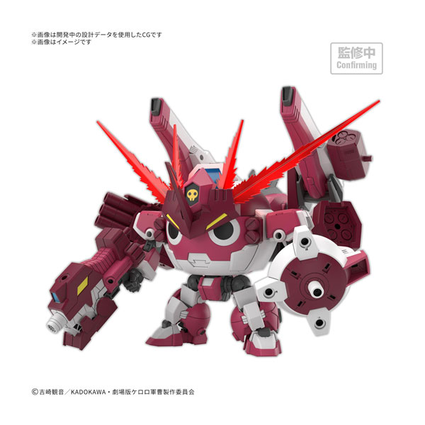製品画像：30位
