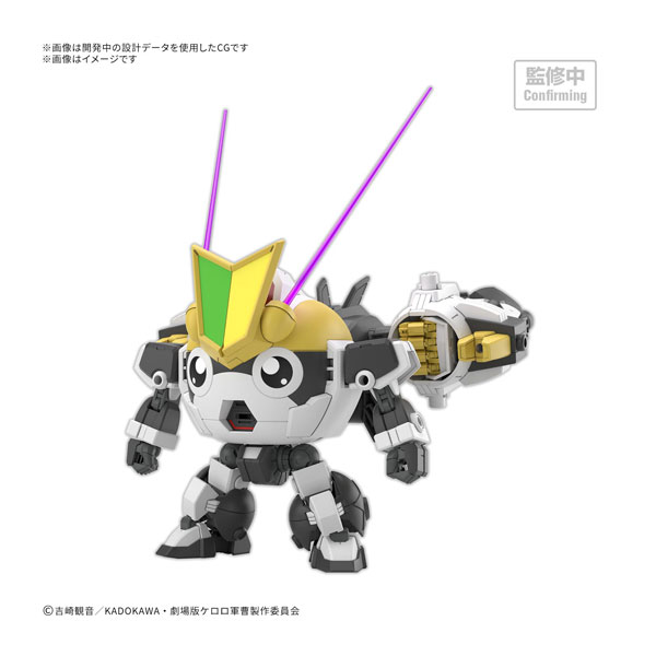 製品画像：28位