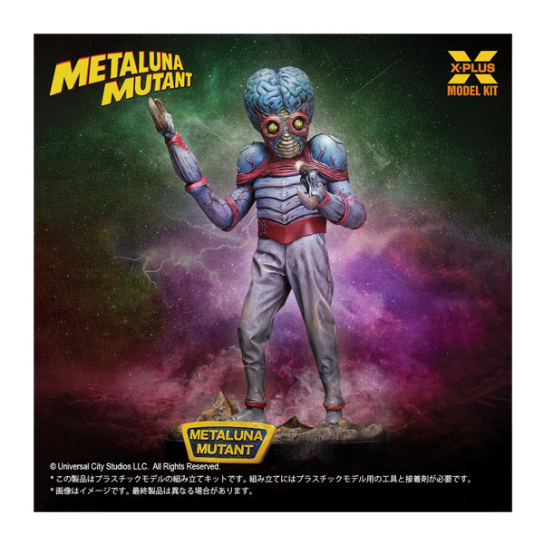 製品画像：24位