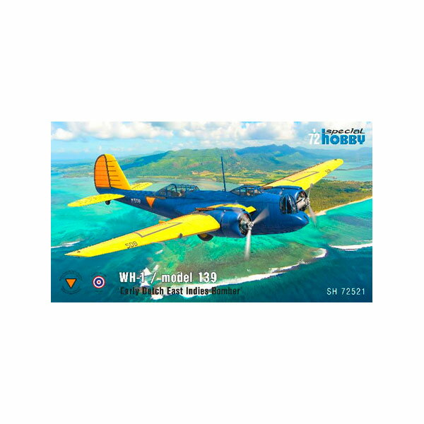 製品画像：29位