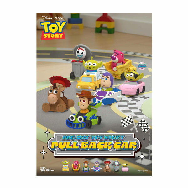 楽天市場】プルバックカー（その他｜コレクション）：ホビーの通販