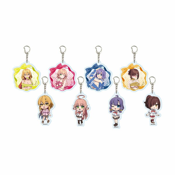 乐天商城 - 送料無料◆ 「ぬきたし THE ANIMATION」 アクリルキーホルダー01/ブラインド コンプリートセット(全8種)(公式&描き下ろしイラスト) A3 【8月予約】