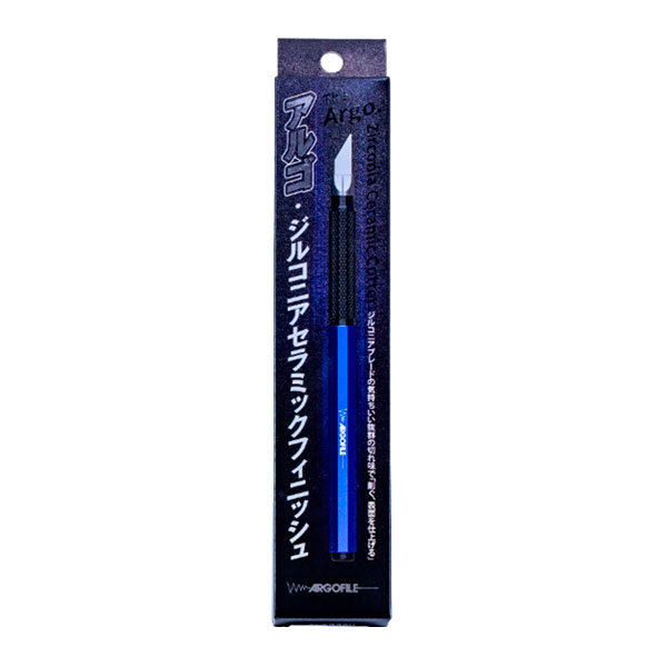 再販 アルゴファイルジャパン アルゴ・ジルコニアセラミックフィニッシュ 切削用工具 ZCS0560◆ゆうパケット送料無料 【9月予約】
