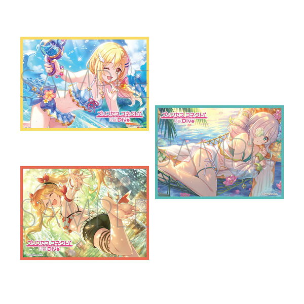 楽天市場】プリコネの通販