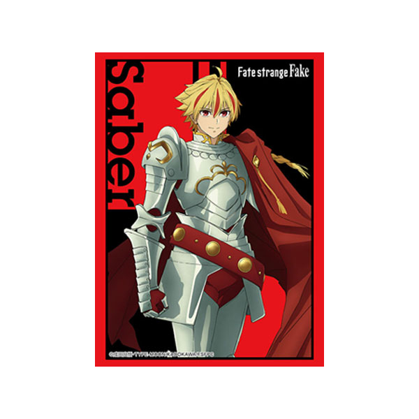 楽天市場】fate スリーブの通販