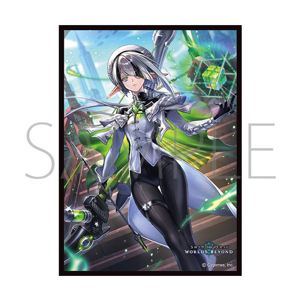 きゃらスリーブコレクション マットシリーズ Shadowverse：Worlds Beyond 「操嵩のアナテマ・ダストデイズ」 (No.MT2442) ムービック 