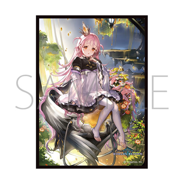 きゃらスリーブコレクション マットシリーズ Shadowverse：Worlds Beyond 「特記標的・ヘイレムハニィ」 (No.MT2449) ムービック 