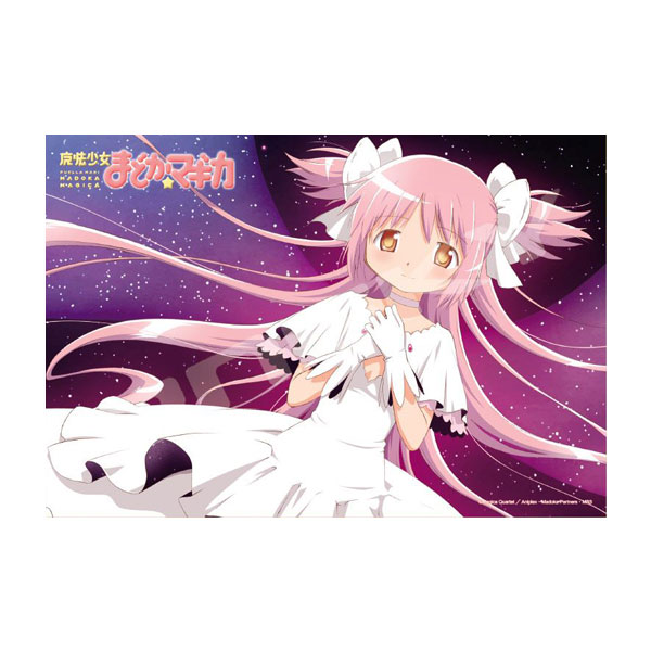 楽天市場】魔法少女まどか☆マギカ ジグソーパズルの通販