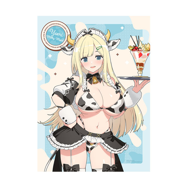 楽天市場】閃乱カグラ new link b2の通販