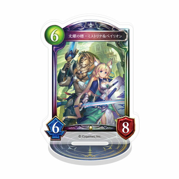 『Shadowverse』 アクリルカードスタンド02 光耀の標・ミストリナ＆ベイリオン ムービック 