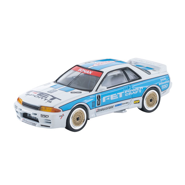 製品画像：25位