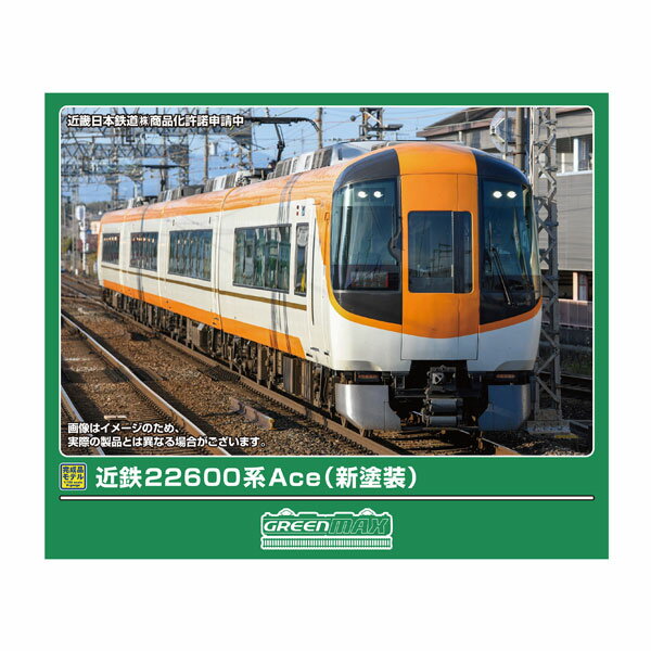 yn180683.jpg