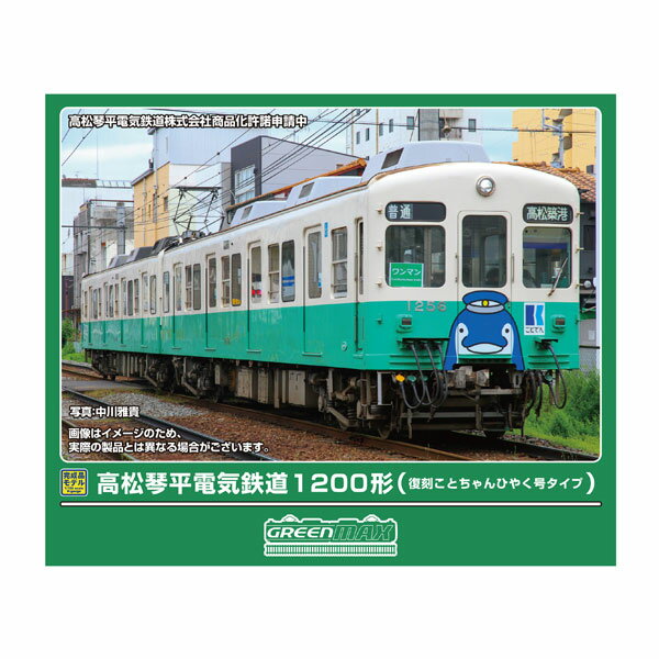 yn180686.jpg