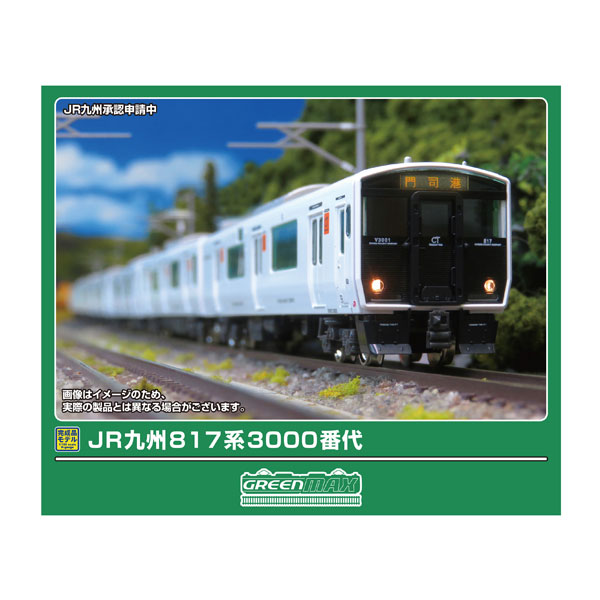 yn180687.jpg