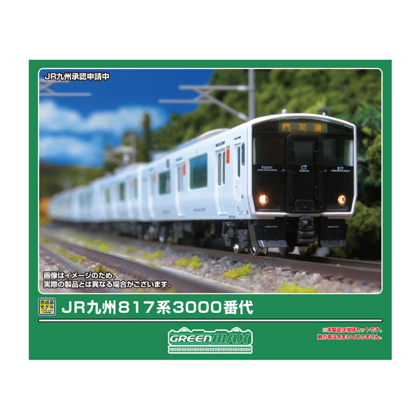 yn180688.jpg